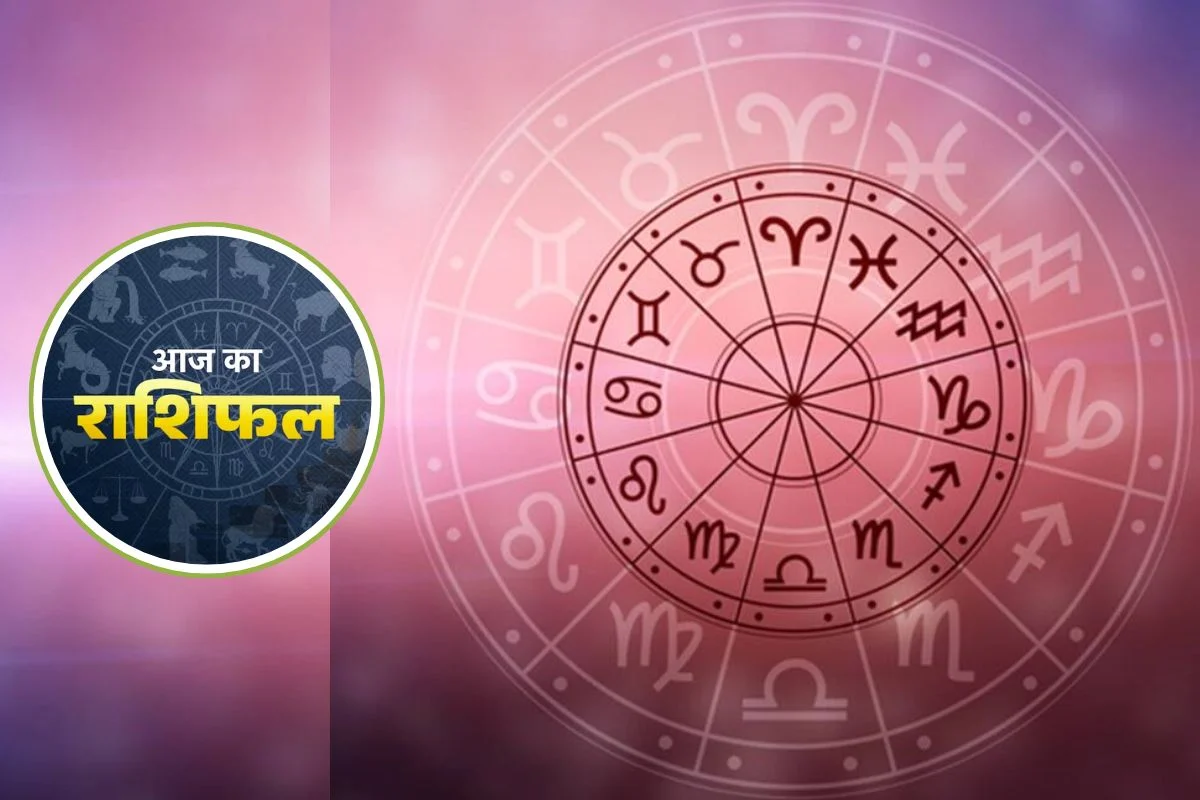 Rashifal 30 January 2026