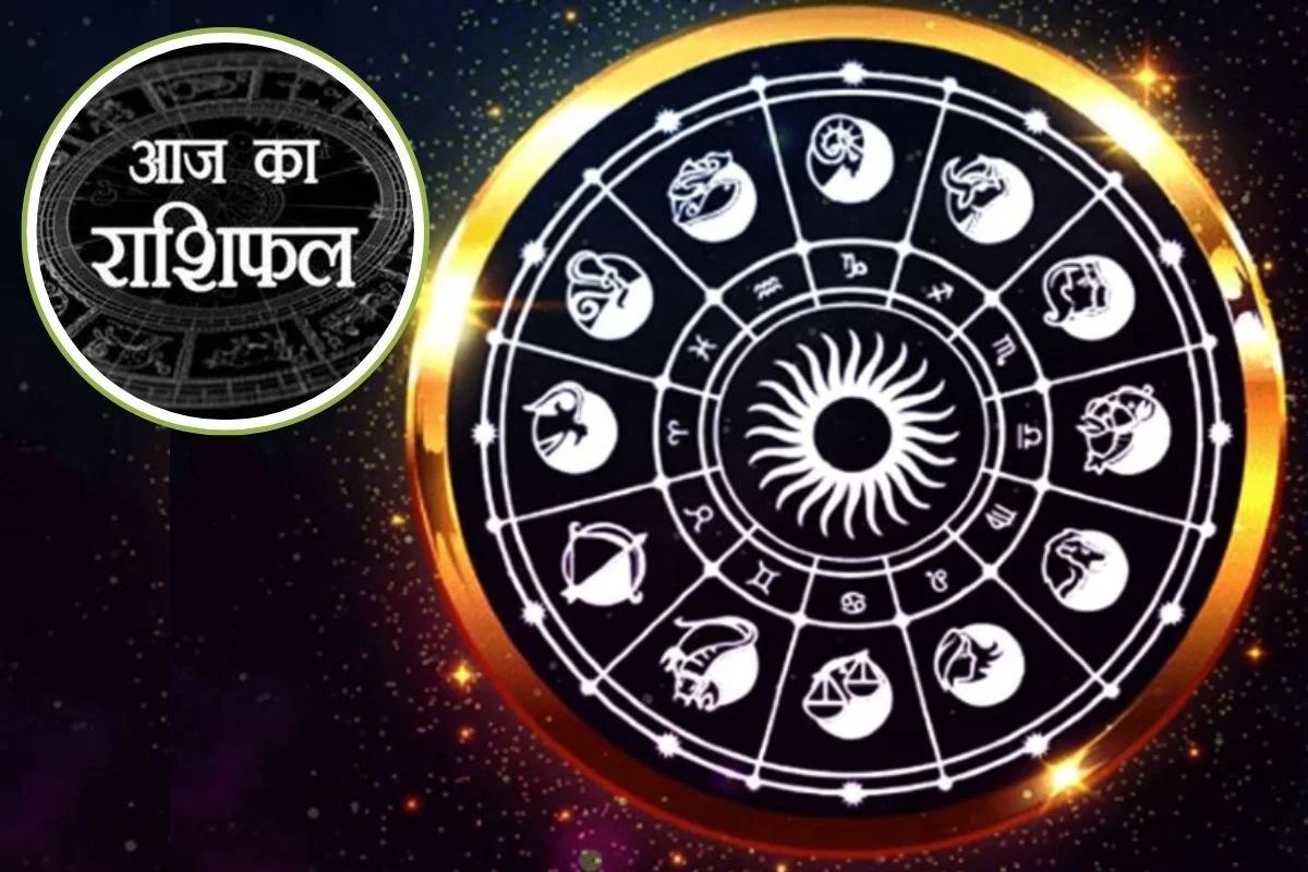 Rashifal 31 January 2026