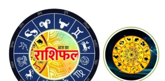 Rashifal 8 January 2025: किन 2 जातकों के लिए अनलकी है बृहस्पति का प्रभाव, जानिए किस पर है शुभ और अशुभ संयोग Rashifal 8 January 2025