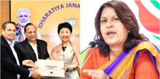 इधर शक्सगाम घाटी पर चीन का दावा, उधर बीजेपी-आरएसएस कार्यालय पहुंचा कम्युनिस्ट पार्टी का समूह! घटनाक्रम देख कांग्रेस हुई मुखर Shaksgam Valley