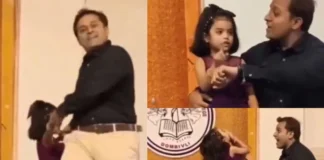 Viral Video: स्कूल में बेटी को डांस करने के लिए नहीं मिला पार्टनर तो पिता ने निभाया साथ, सपोर्ट और केमिस्ट्री दिल छू रही Viral Video