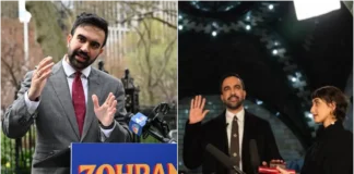 Zohran Mamdani: ‘सिटी हॉल’ में कुरान पर हाथ रखकर शपथ! अमेरिका में न्यूयॉर्क के पहले मुस्लिम मेयर बने ममदानी, कैसे चुनौतियों से पार पाएंगे? Zohran Mamdani