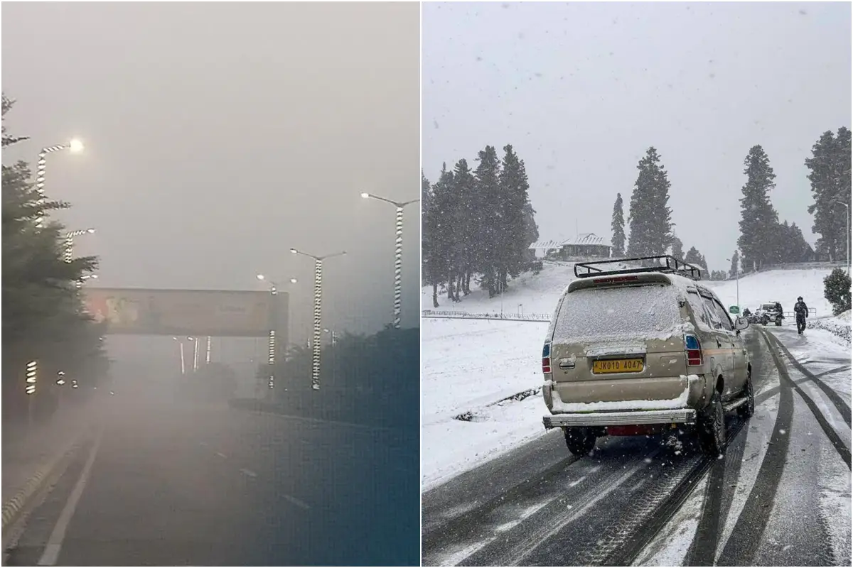 कल का मौसम 13 Jan 2026