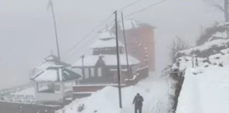 कल का मौसम 16 Jan 2026: पहाड़ों पर बारिश, बर्फबारी के रेड अलर्ट से मचेगी तबाही, तो इन जगहों पर भयंकर शीतलहर से मचेगा हाहाकार; जानें आईएमडी रिपोर्ट कल का मौसम 16 Jan 2026