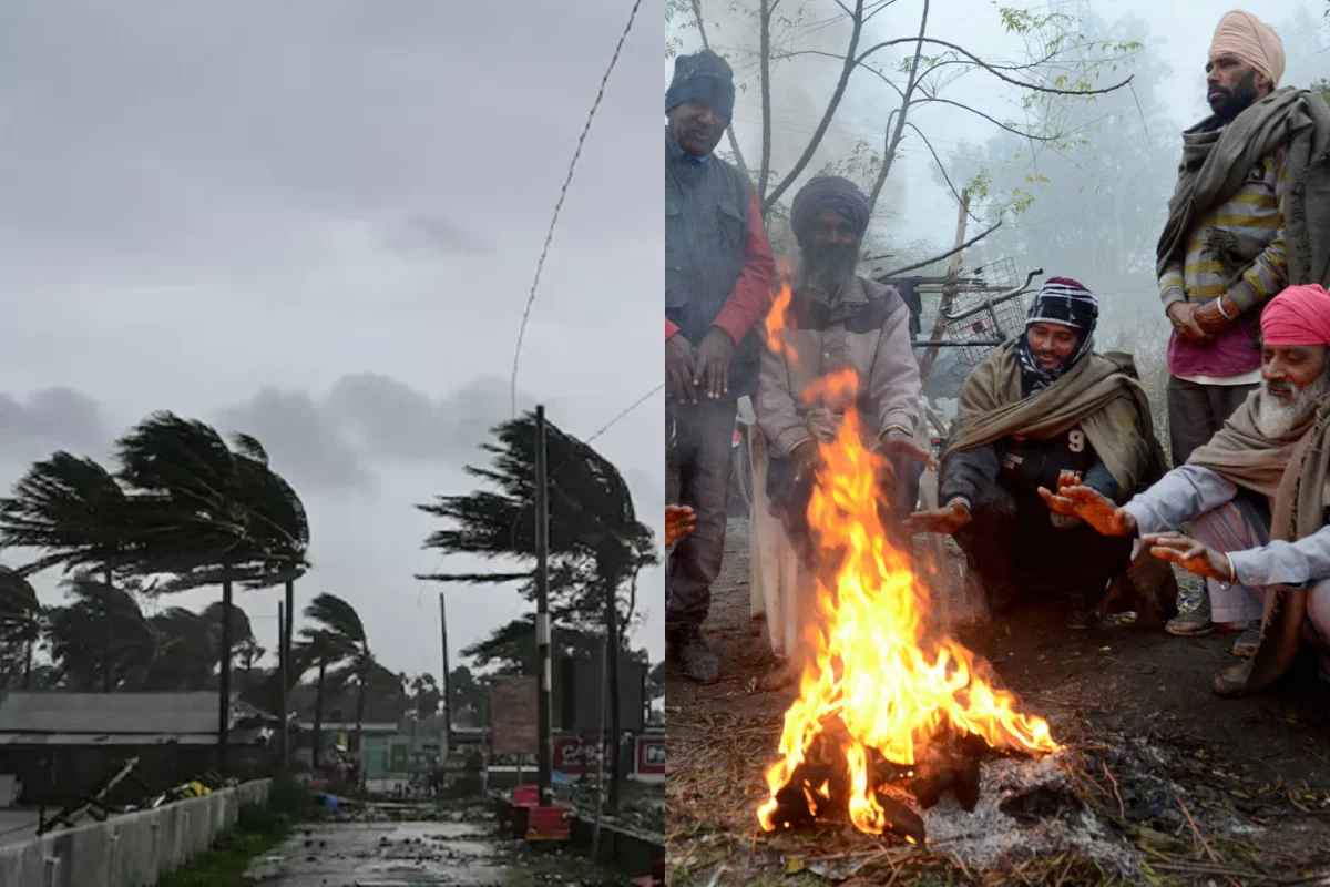 कल का मौसम 28 Jan 2026