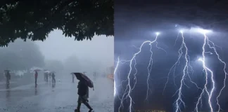 कल का मौसम 3 Jan 2025: इन राज्यों में भारी बारिश, बिजली गिरने की चेतावनी जारी, तो उत्तराखंड समेत कई जगहों पर पाला और शीतलहर बढ़ाएगी बेचैनी; जानें पूरी डिटेल कल का मौसम 3 Jan 2025