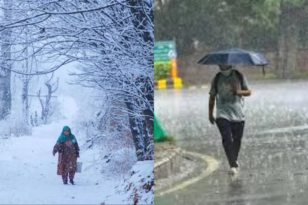 कल का मौसम 10 Feb 2026