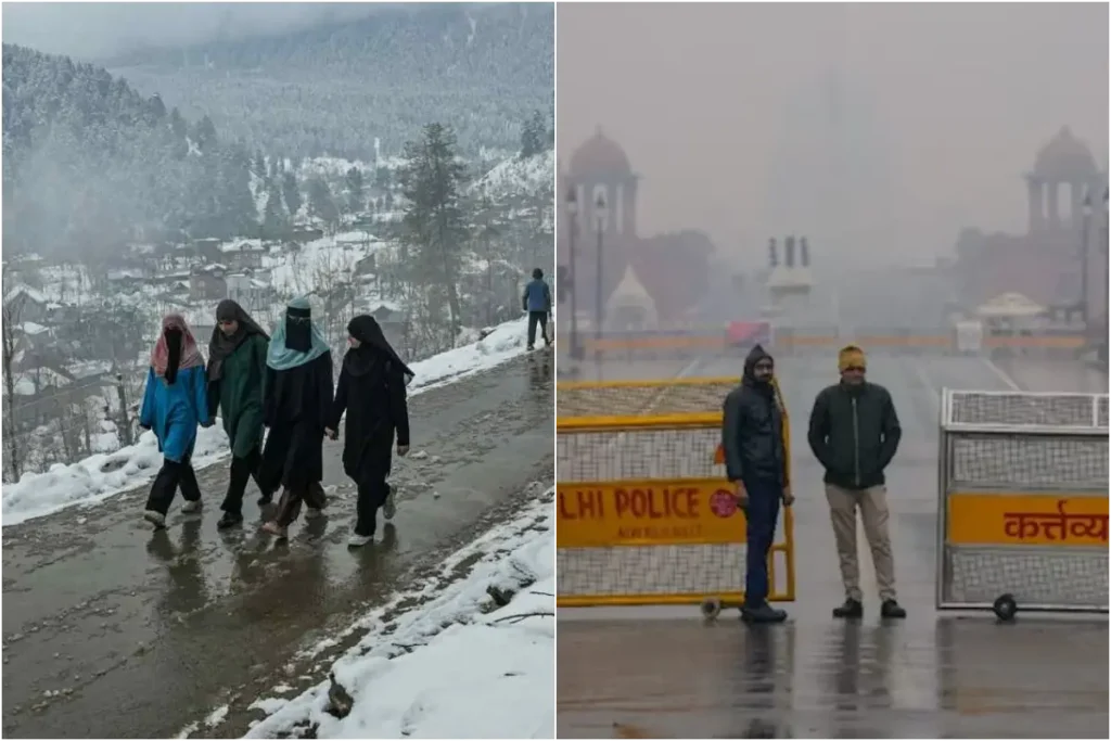 कल का मौसम 14 Feb 2026