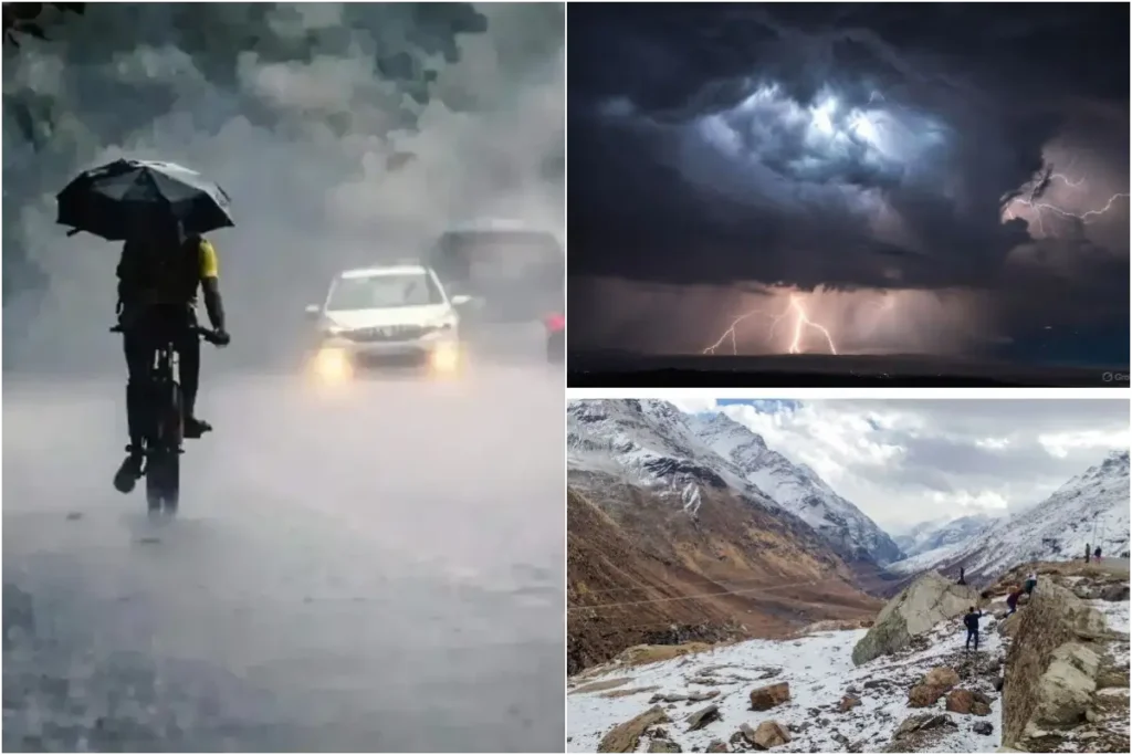 कल का मौसम 20 Feb 2026