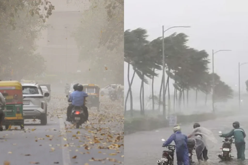 कल का मौसम 23 Feb 2026