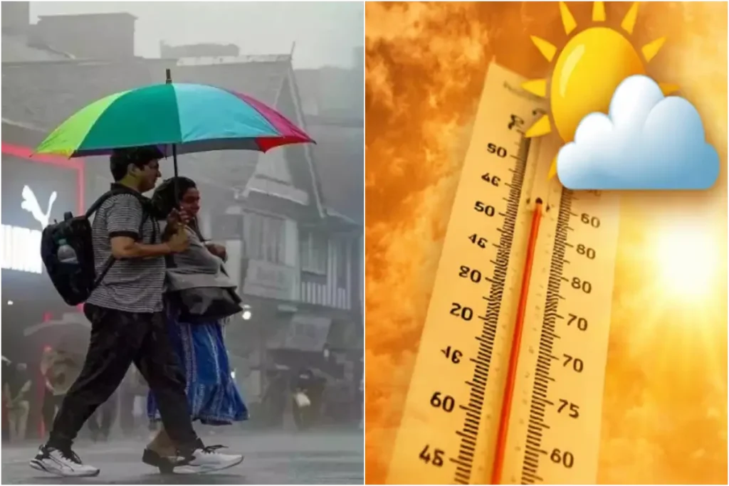 कल का मौसम 24 Feb 2026