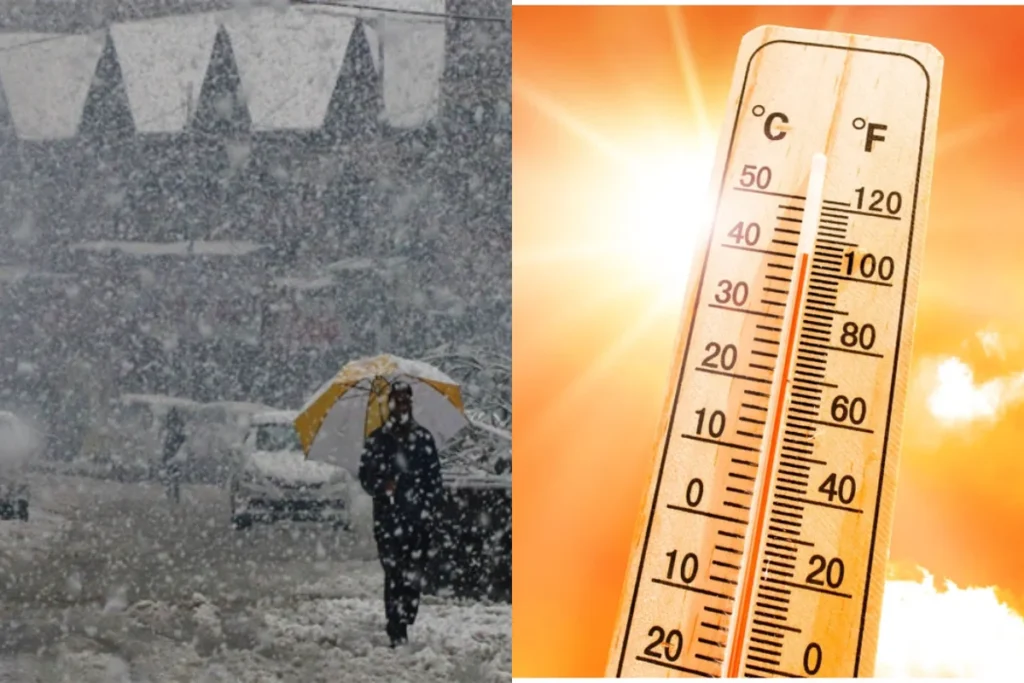 कल का मौसम 26 Feb 2026