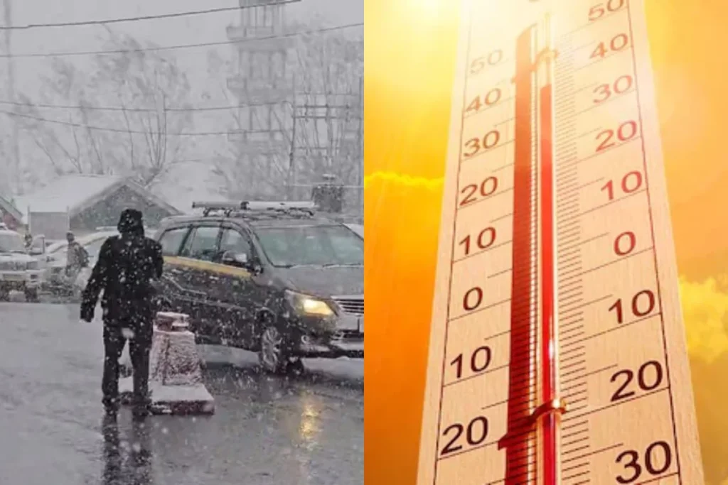 कल का मौसम 27 Feb 2026