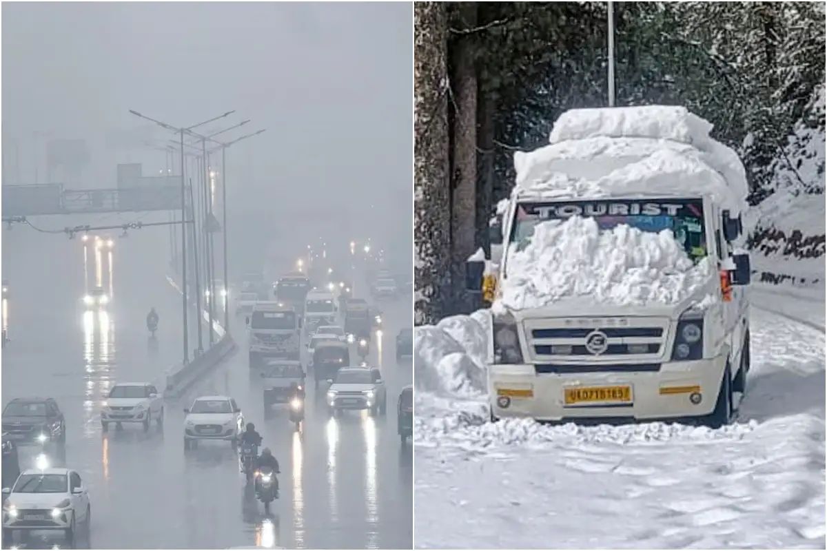 कल का मौसम 4 Feb 2026