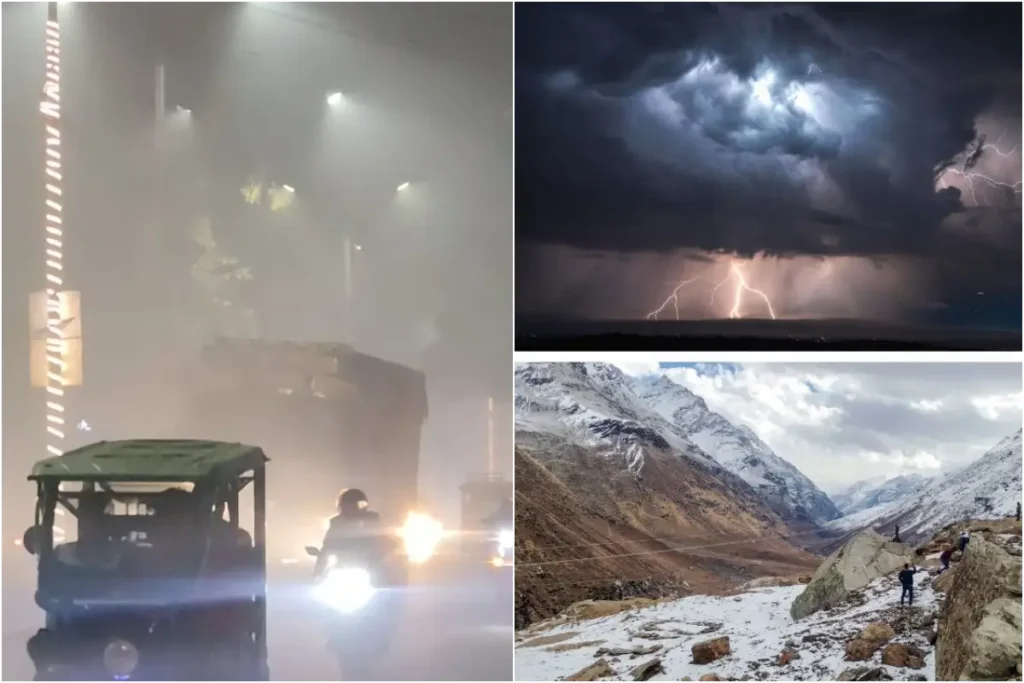 कल का मौसम 6 Feb 2026