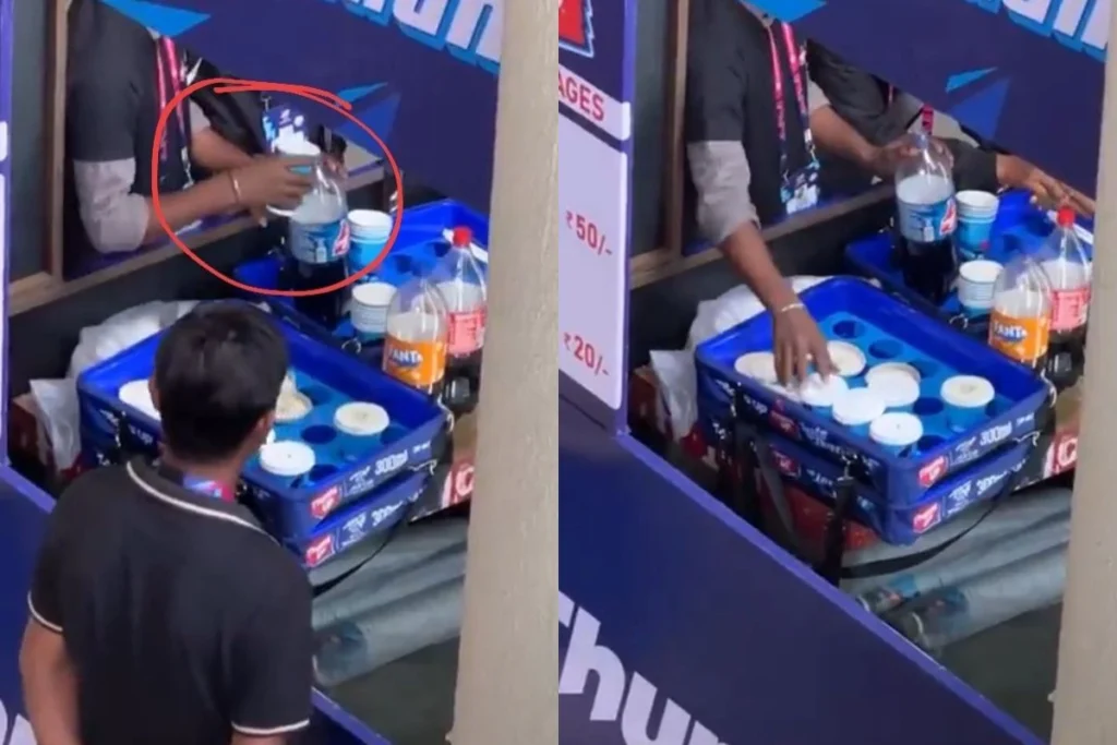 Arun Jaitley Stadium