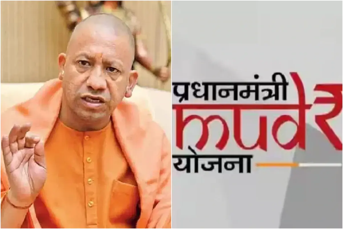 CM Yogi Adityanath