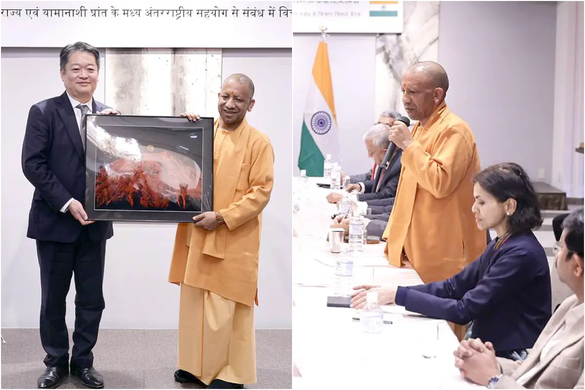 CM Yogi Adityanath