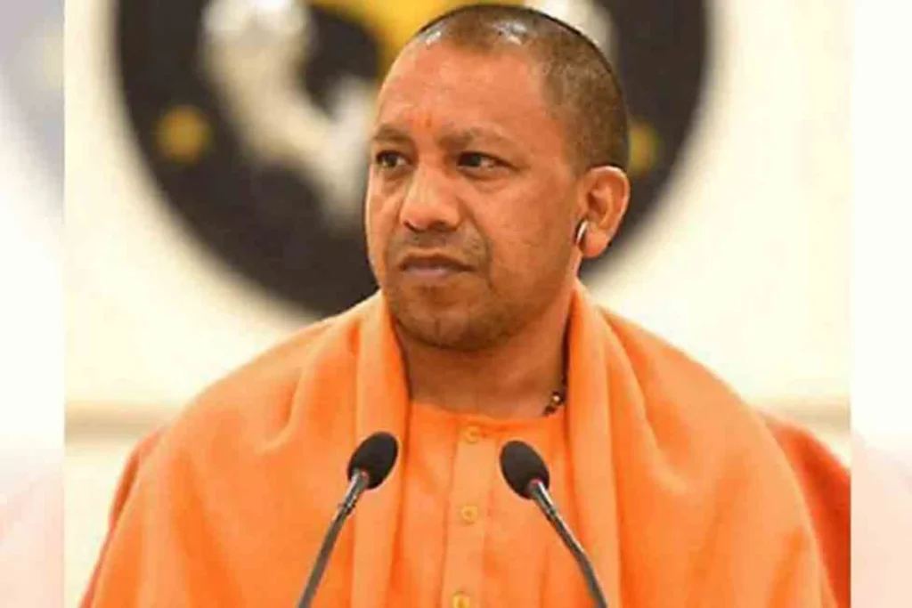 CM Yogi Adityanath