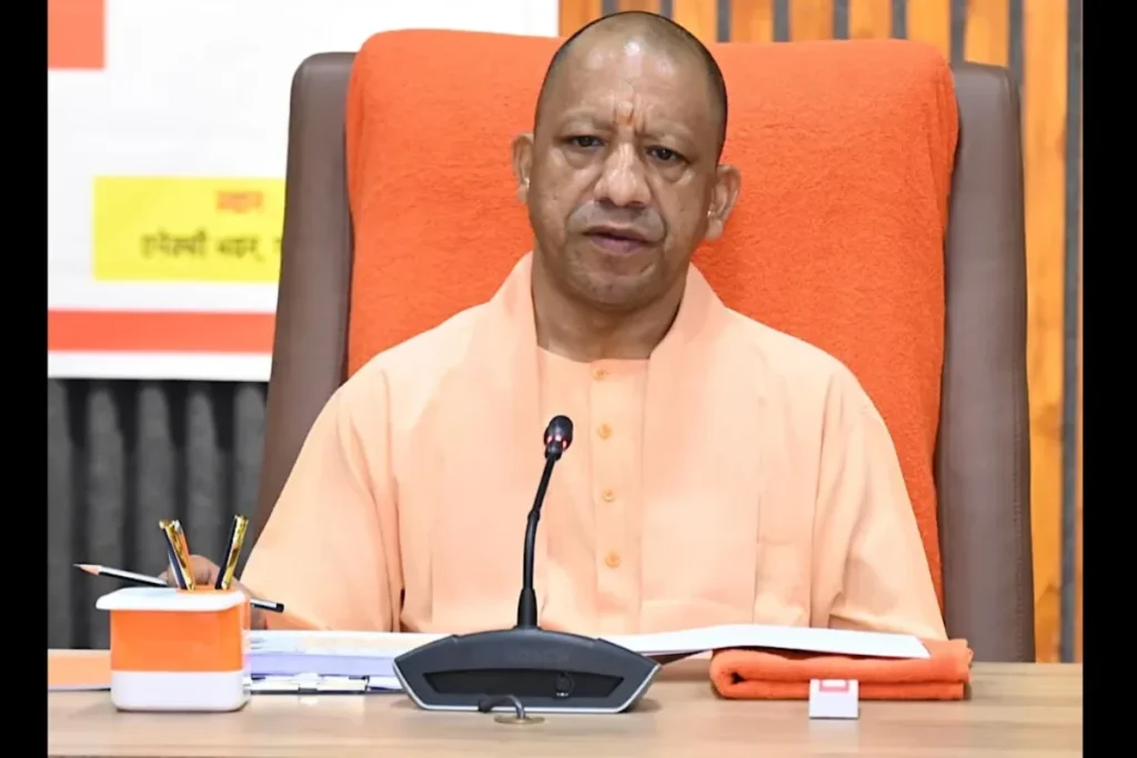 CM Yogi Adityanath