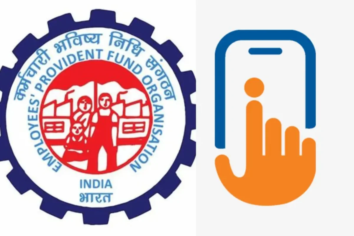 EPFO New App
