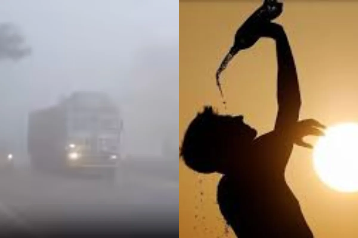 Fog Alert 17 Feb 2026