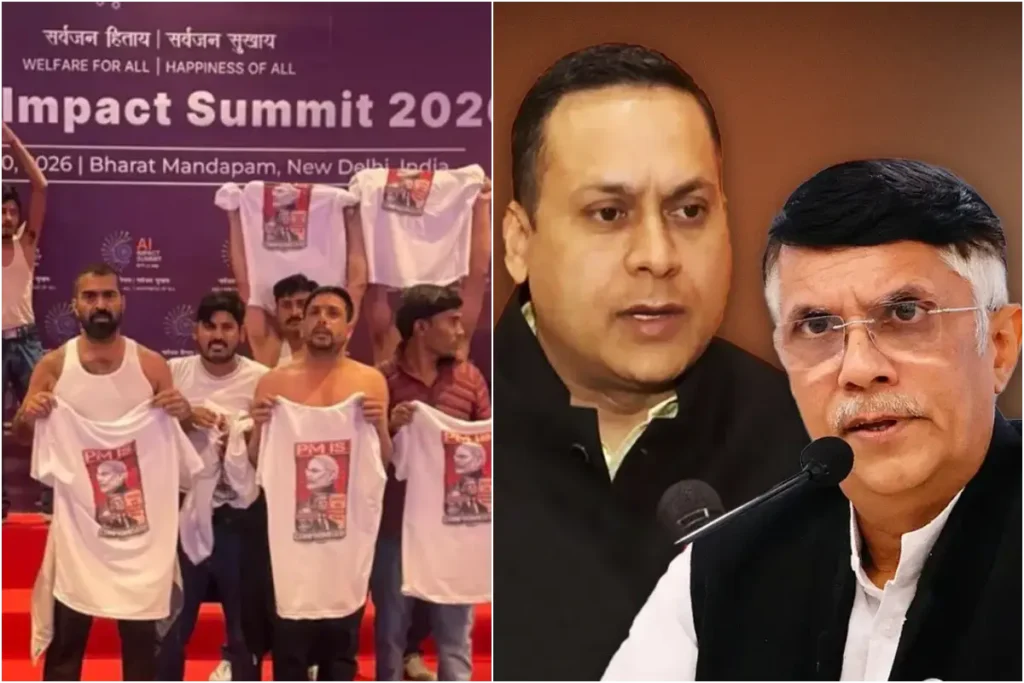 Galgotias University