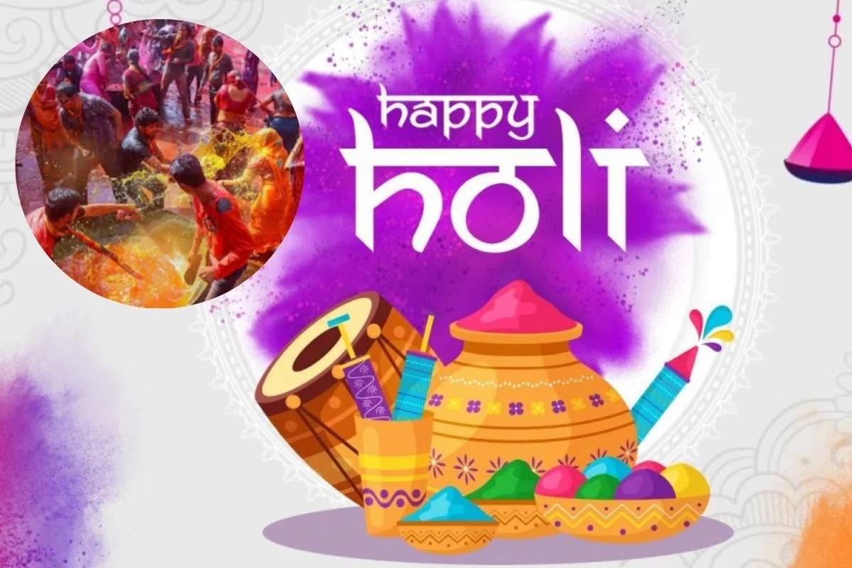 Holi 2026