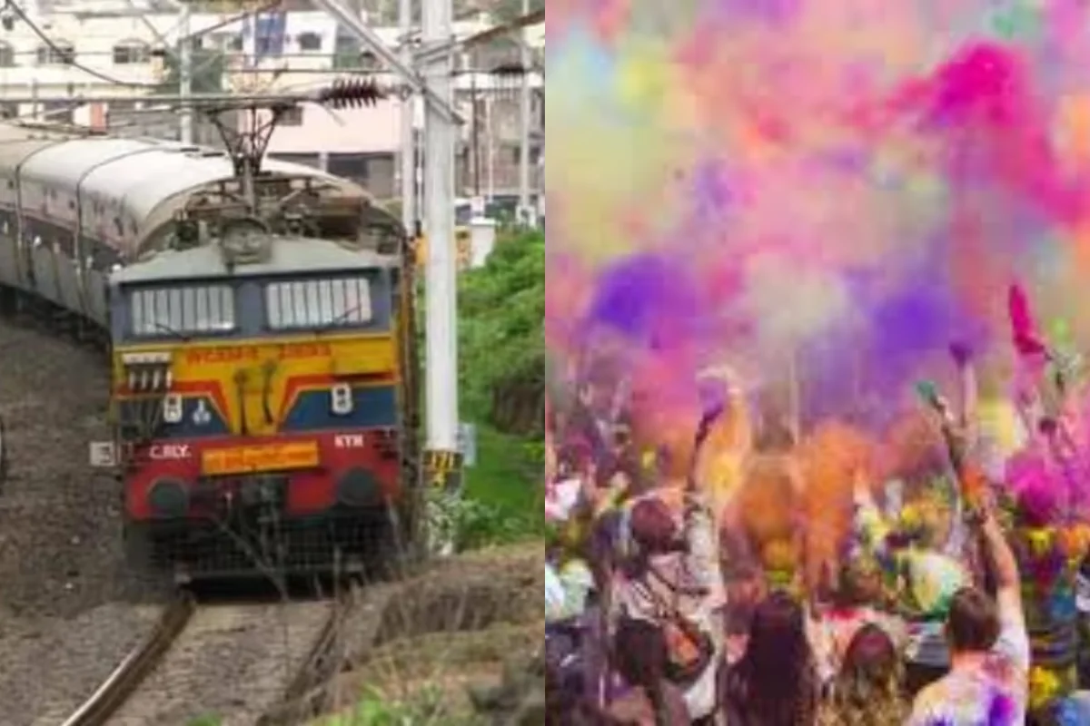 Holi Special Train 2026