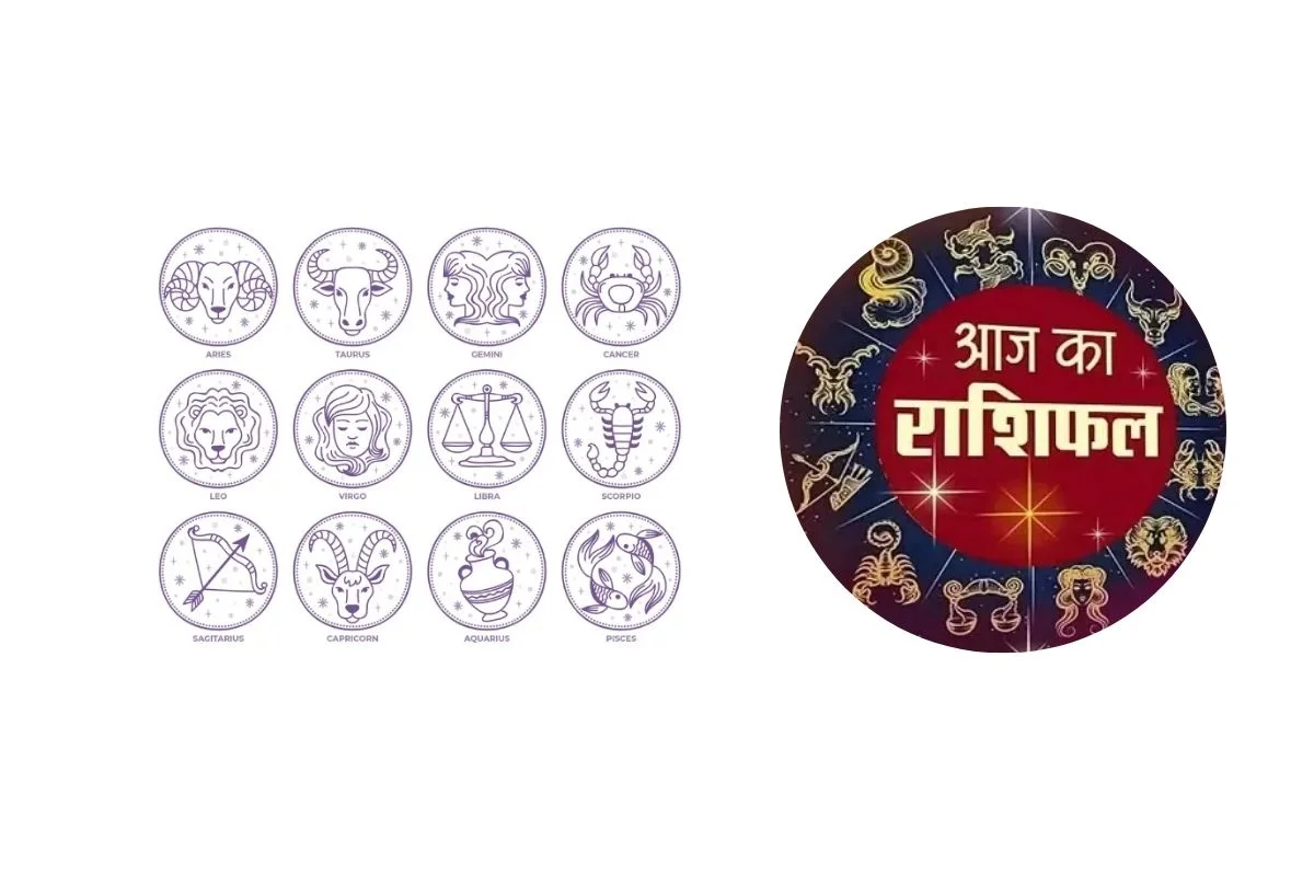 Rashifal 16 February 2026