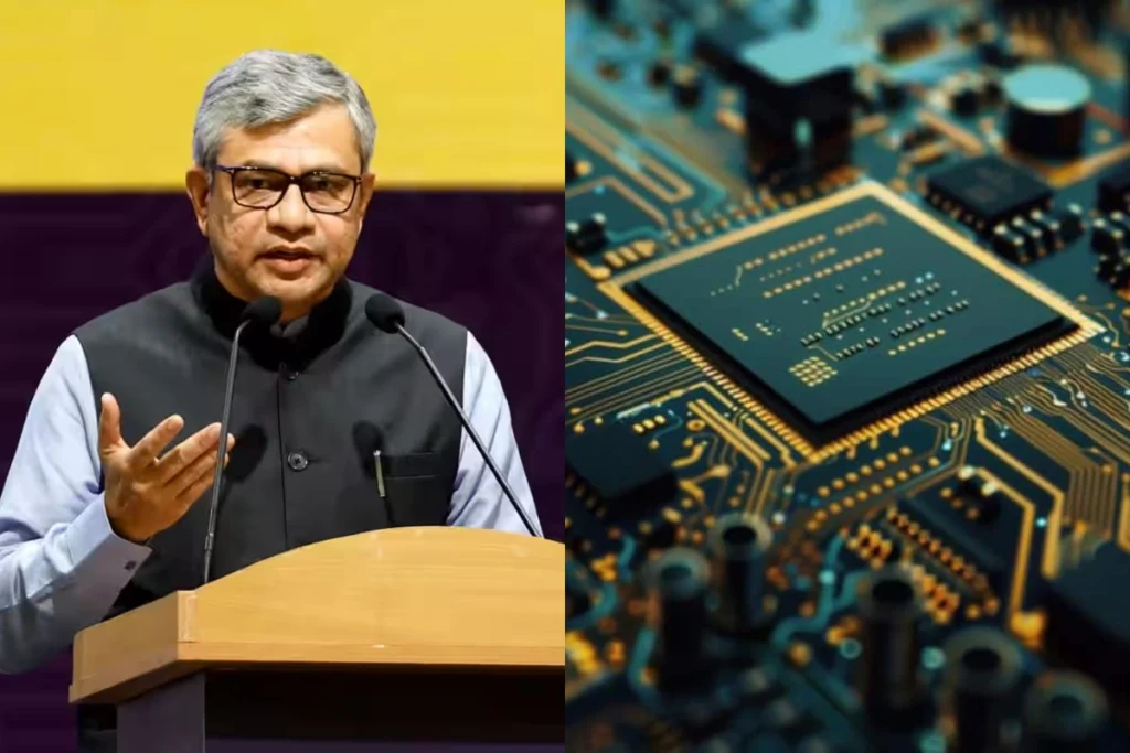 India Semiconductor Mission 2.0