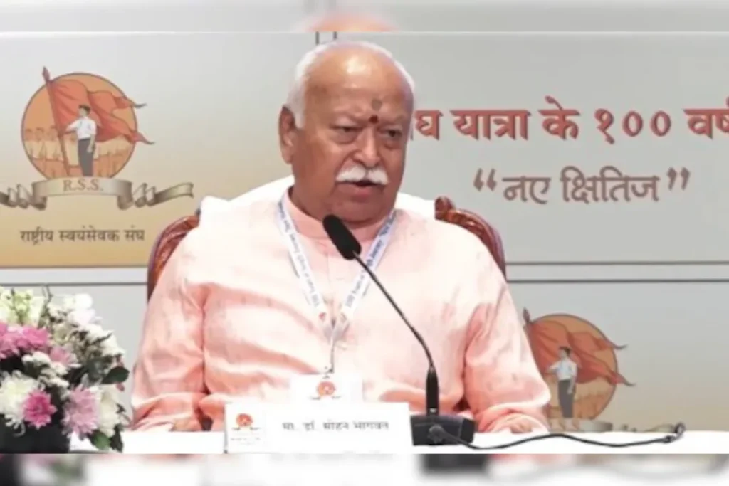 Mohan Bhagwat
