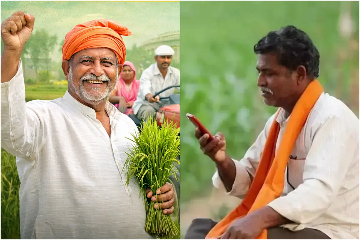PM Kisan Nidhi Yojana