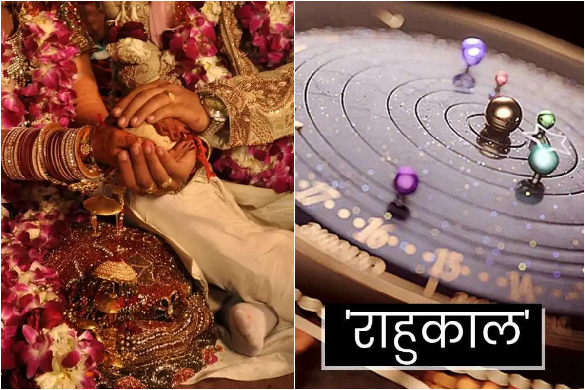 Rahu Kaal February 2026