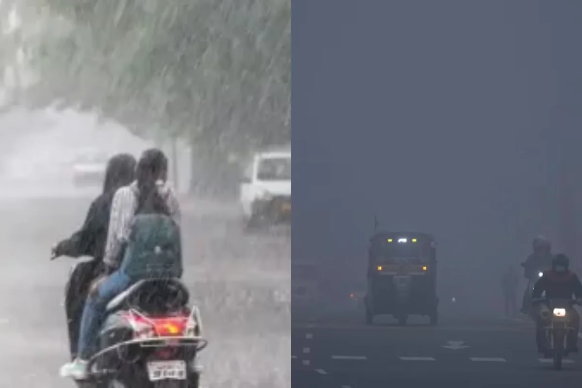 Rain Alert 15 Feb 2026