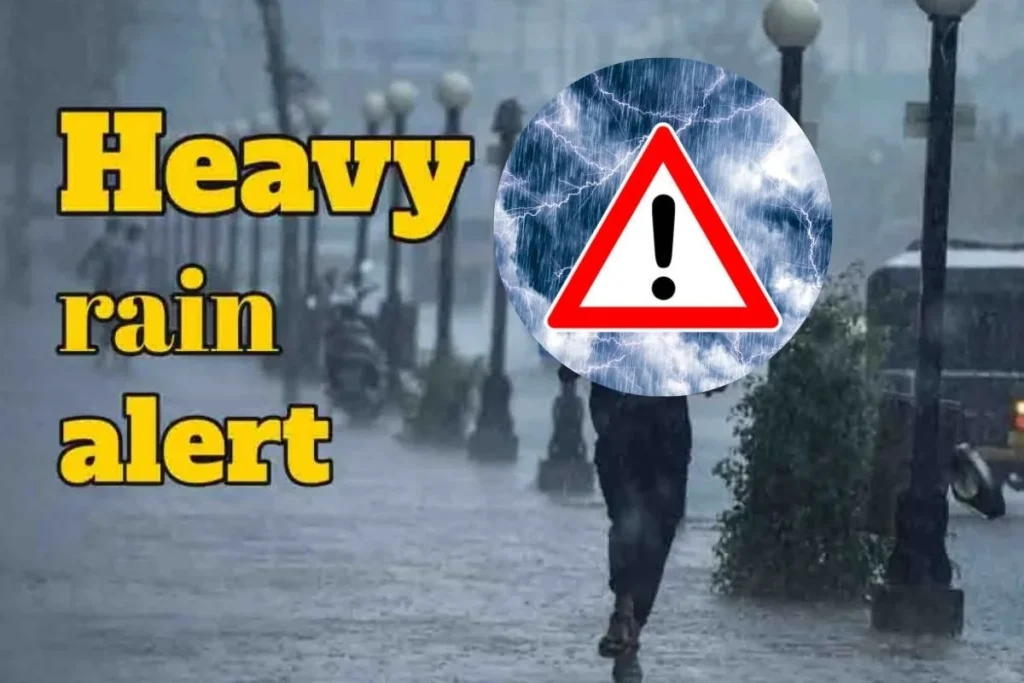 Rain Alert 28 Feb 2026