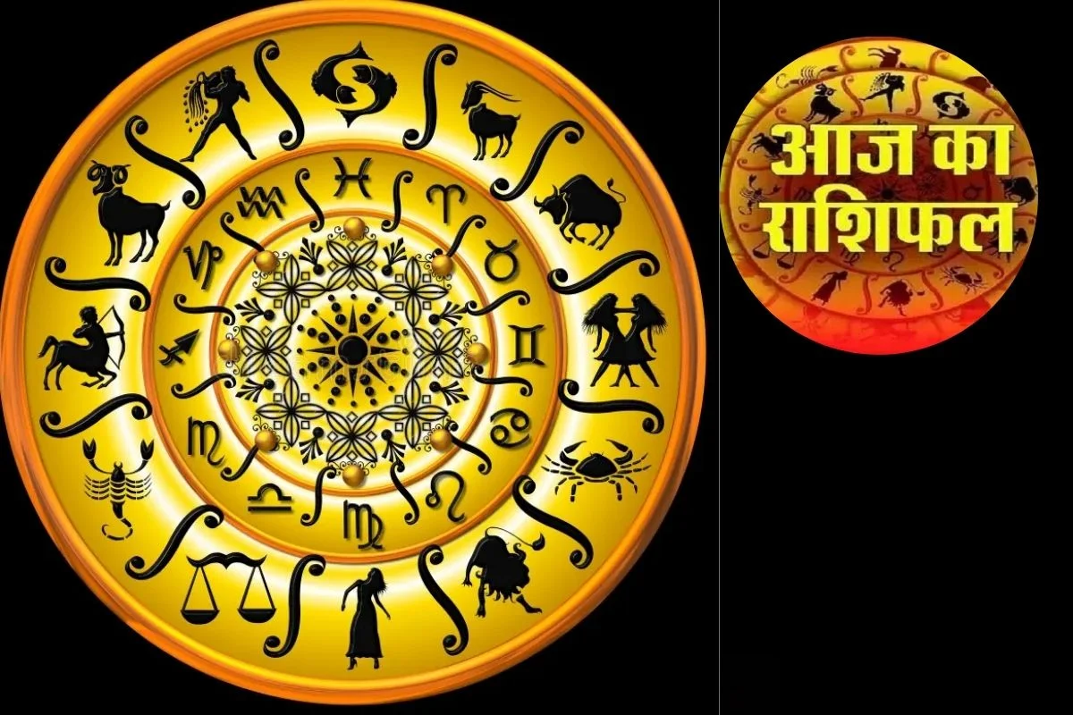 Rashifal 12 February 2026