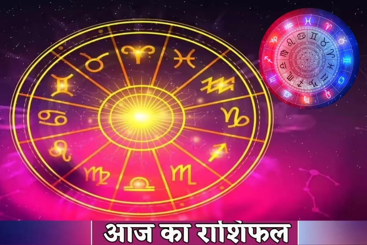 Rashifal 13 February 2026