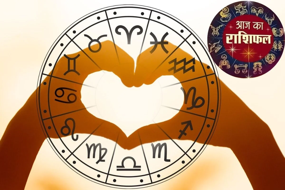 Rashifal 14 February 2026