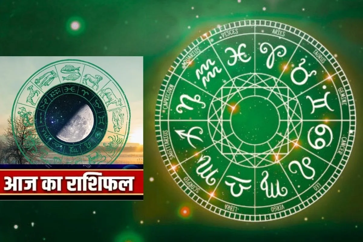 Rashifal 18 February 2026