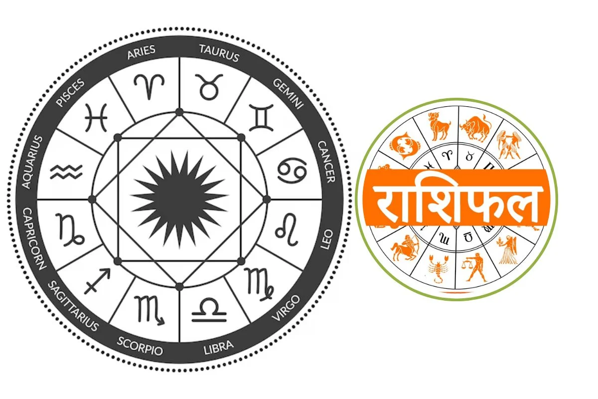 Rashifal 2 February 2026