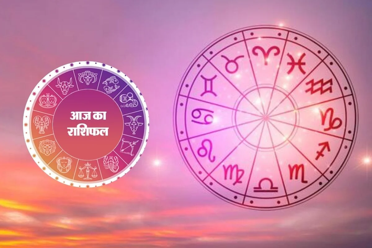 Rashifal 20 February 2026