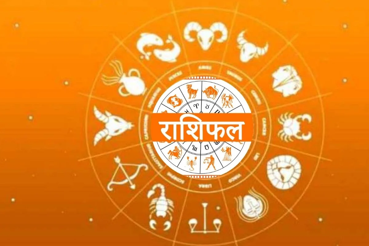 Rashifal 22 February 2026