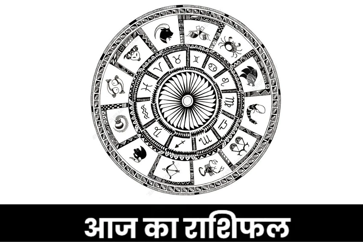 Rashifal 23 February 2026