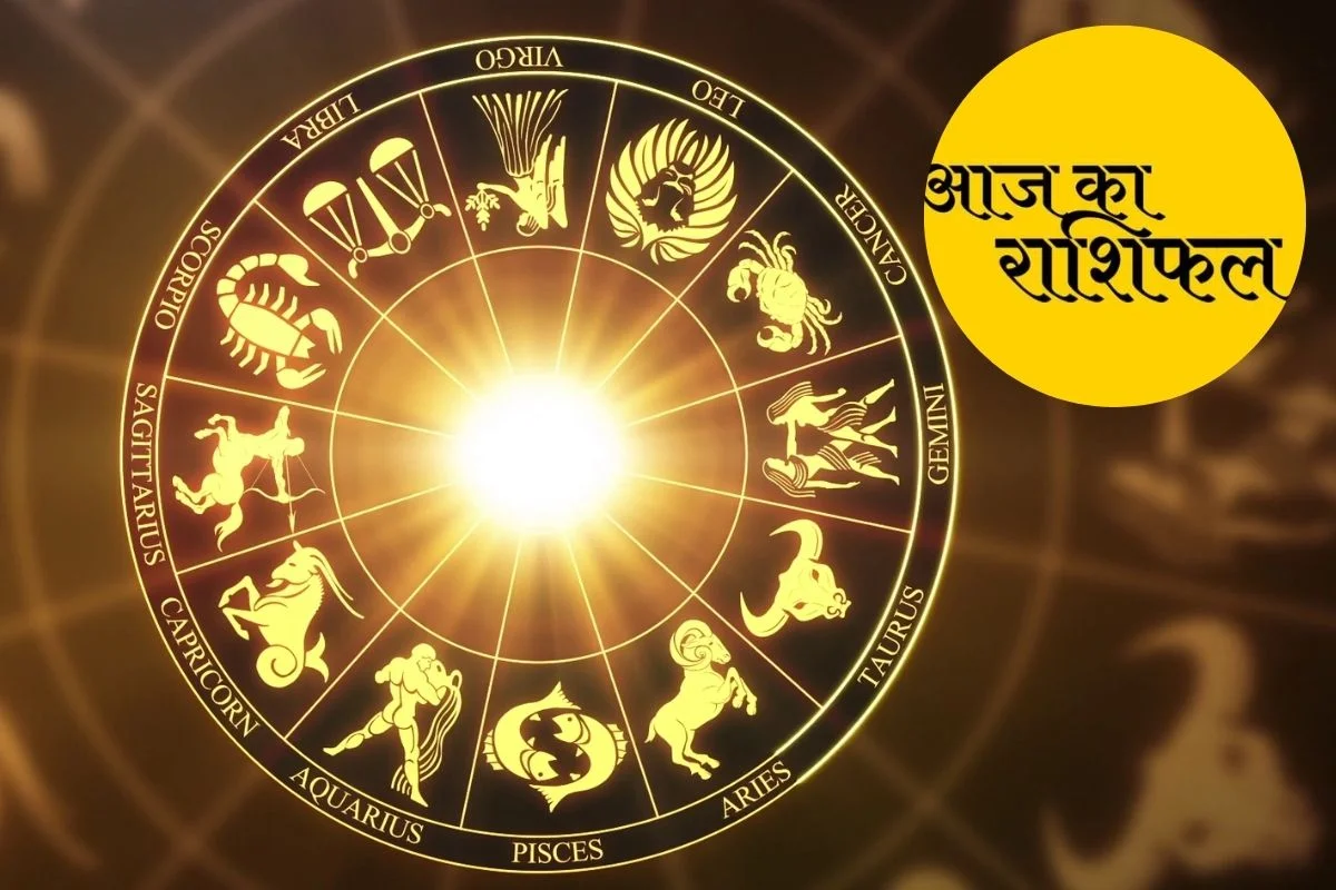 Rashifal 26 February 2026