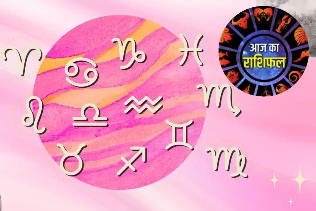 Rashifal 27 February 2026