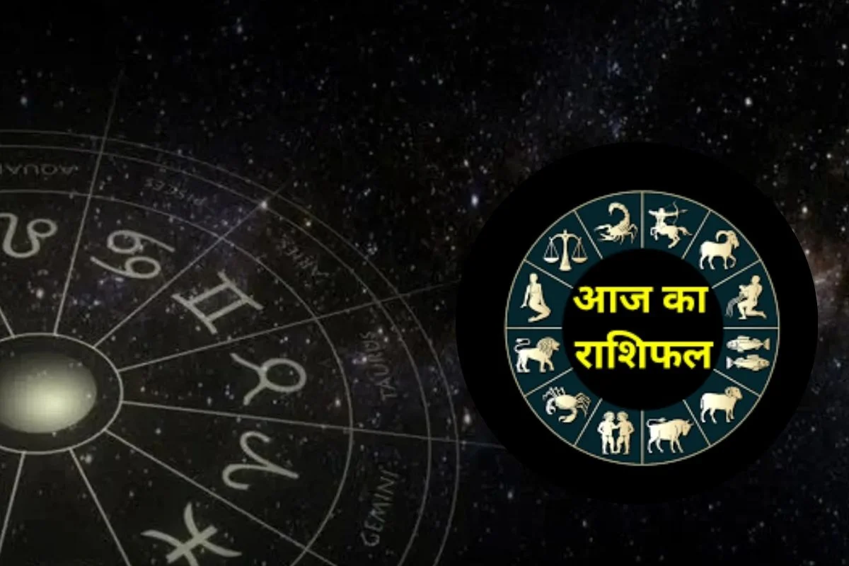 Rashifal 28 February 2026