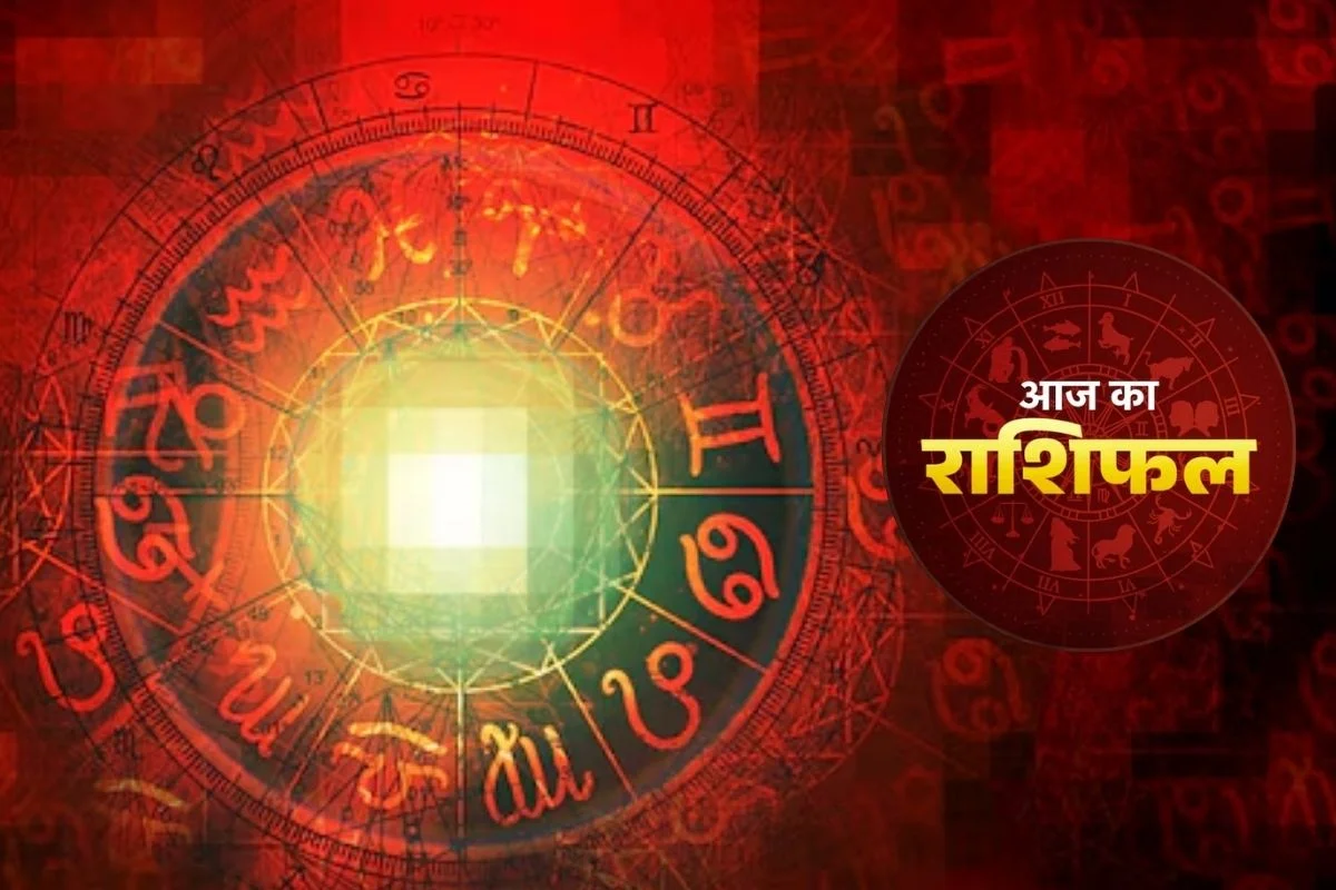 Rashifal 3 February 2026