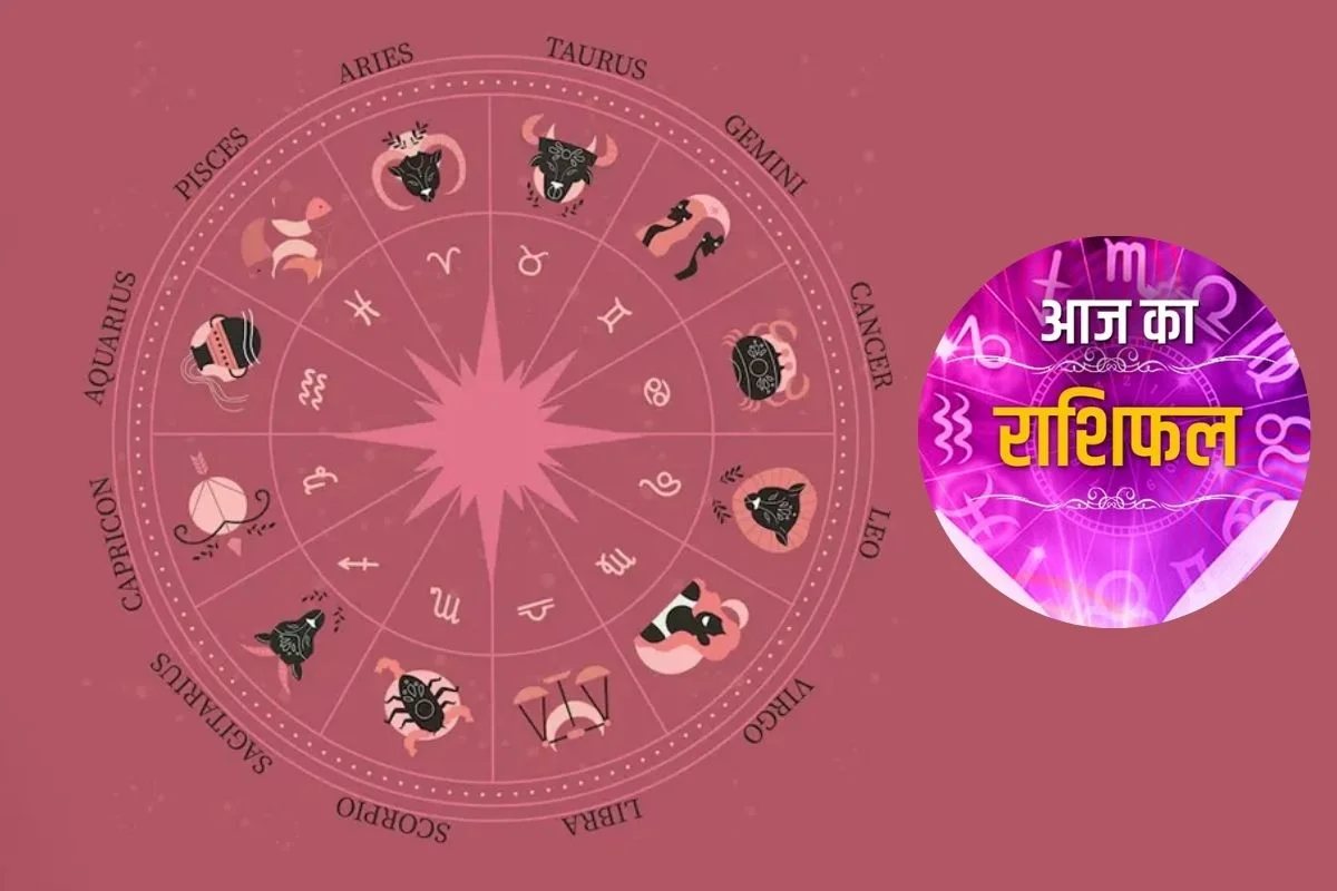 Rashifal 6 February 2026