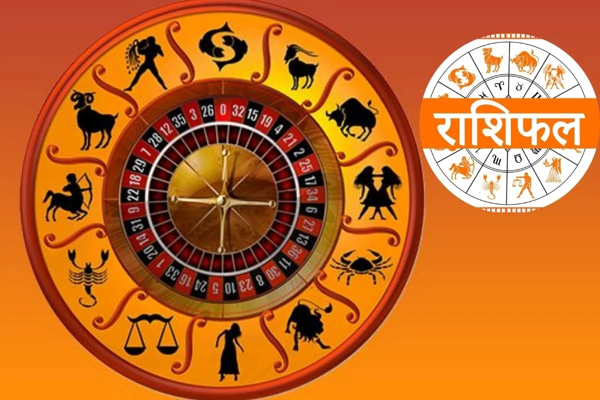 Rashifal 8 February 2026